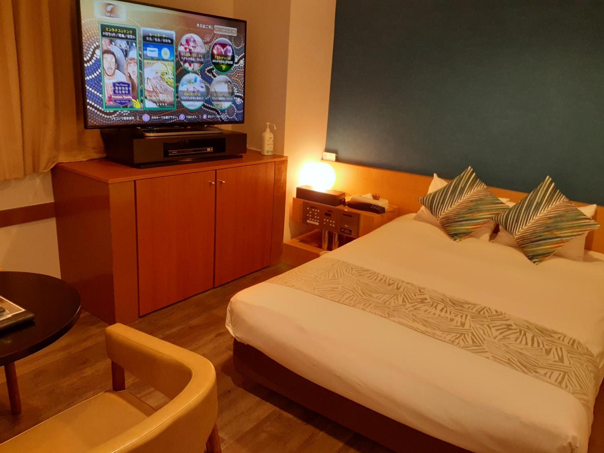 Liebeshotel Moana Otsuka (adults Only)