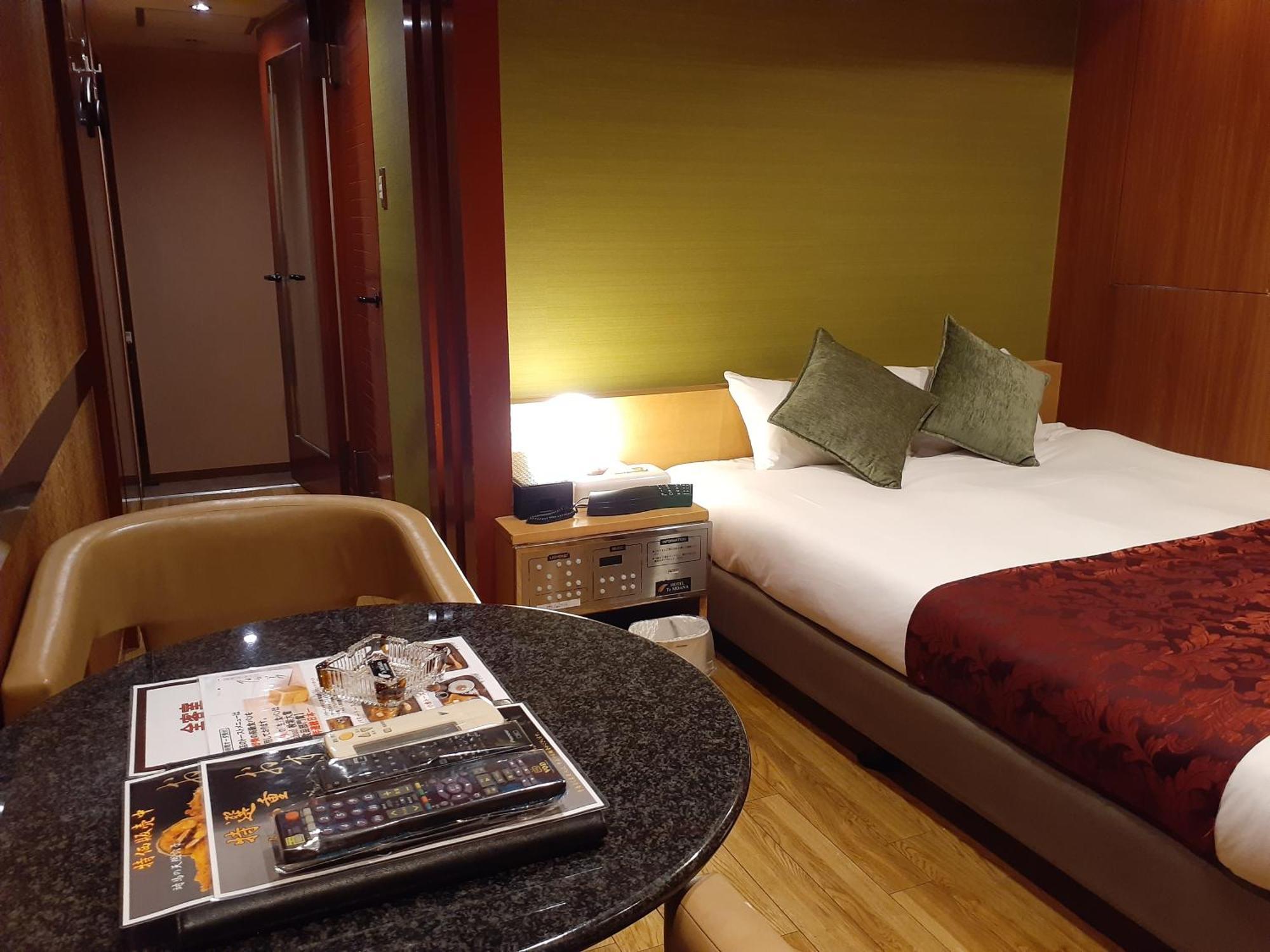 Moana Otsuka (adults Only) Liebeshotel Präfektur Tokio
