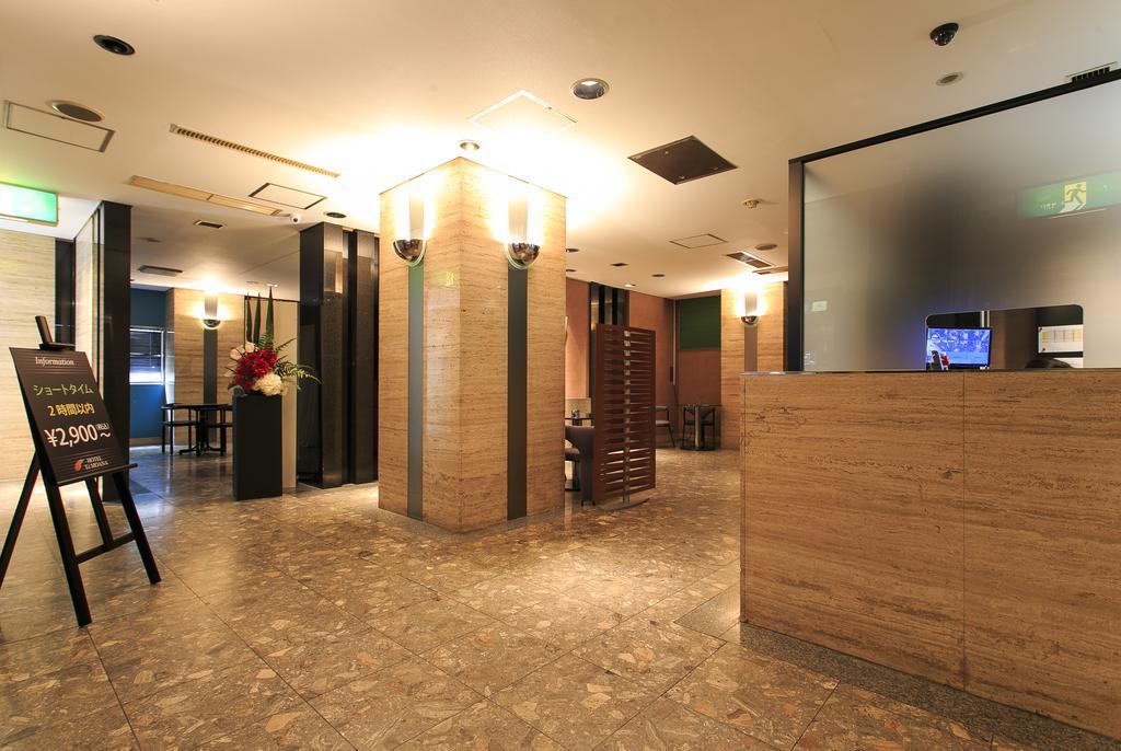 Moana Otsuka Hotel do amor 3*